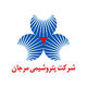 پتروشیمی مرجان