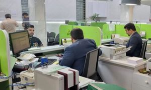 شرایط ثبت نام وام 400 میلیون تومانی بدون سود و سپرده بانک مهر ایران