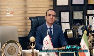 تلاش انجمن برندهای پوشاک برای حل مشکلات صنعت