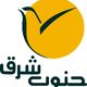گلگشت جنوب شرق