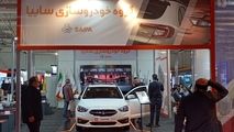 حضور گروه خودروسازی سایپا در نمایشگاه بین المللی اوراسیا
