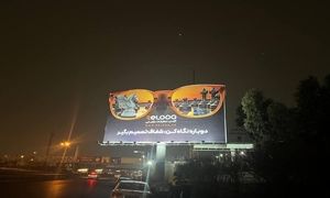 اجرای کمپین ReLOOQ با شعار «دوباره نگاه کن، شفاف تصمیم بگیر»