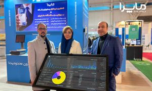 رونمایی از پنل جدید ماپرا در نمایشگاه صنعت رستوران