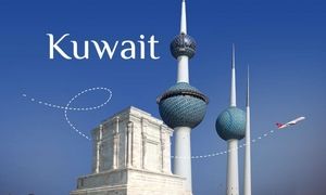 دیدنی های معروف کویت که نباید از دست بدهید