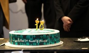 بانی مد 10 سالگی خود را جشن گرفت