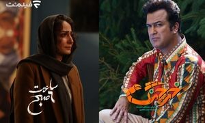 در سینما آنلاین فیلم نت : «ساعت 6 صبح» و «خرچنگ»