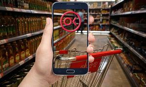 نتایج کمپین حراج سوپرمارکتی اُکالا