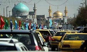 سفر تهران به مشهد چند ساعت طول می کشد؟