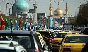 سفر تهران به مشهد چند ساعت طول می کشد؟