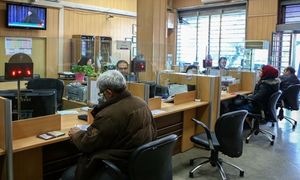 نحوه دریافت وام نقدی 1 میلیارد تومانی بانک اقتصاد نوین با نرخ سود چهار درصدی