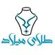 میلاد زر