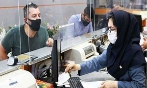 فرصت طلایی دریافت وام نقدی 300 میلیون تومانی بانک مسکن با سپرده گذاری