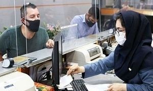 فرصت طلایی دریافت وام نقدی 300 میلیون تومانی بانک مسکن با سپرده گذاری
