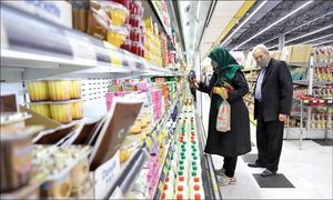 اعتبار کالابرگ پس فردا شارژ می شود