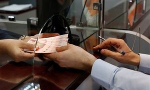 فرصت ویژه دریافت وام 300 میلیون تومانی بانک مشترک ایران و ونزوئلا