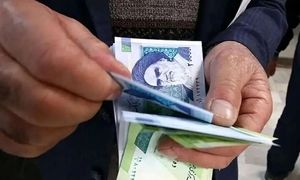 حقوق بازنشستگان تامین اجتماعی چه زمانی پرداخت می شود؟