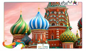 هر آنچه باید در مورد روسیه بدانید / سفری به پهناورترین کشور دنیا