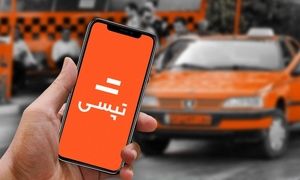 مرور یک سال استفاده از تپسی