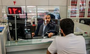 دریافت وام 200 میلیون تومانی بانک رفاه با شرایط ویژه و استثنایی