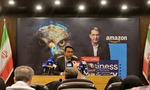 «بیزینس مستری» پر فروش ترین کتاب ایرانی در سایت آمازون