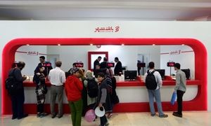شرایط ثبت نام وام 2 میلیارد تومانی بانک شهر با اقساط 60 ماهه