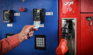 سوخت گیری با کارت بانکی از تیرماه