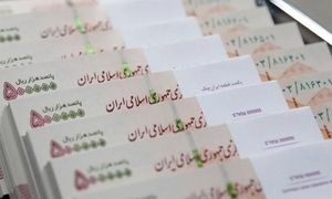 جزئیات وام 100 میلیون تومانی بانک ملت با اقساط 2 میلیونی