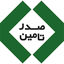 تاصیکو