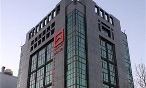 همایش سراسری مدیران بانک مسکن برگزار شد