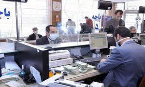 شرایط دریافت وام 300 میلیون تومانی بانک ملی با کارمزد دو درصدی
