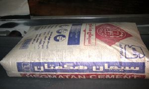 تصویب افزایش سرمایه «سهگمت»