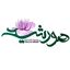 رویش گستر هورشید
