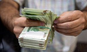 جدیدترین شیوه دریافت وام نقدی 600 میلیون تومانی بانک شهر