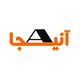 آنی‌ جا