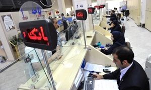 ثبت نام وام ودیعه مسکن از فردا