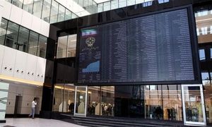 مدیرعامل بانک تجارت زنگ آغاز معاملات بورس تهران را به صدا درآورد