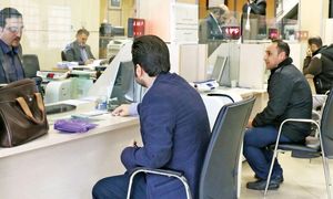 شرایط دریافت وام ویژه 200 میلیون تومانی بانک رفاه با شرایط متفاوت
