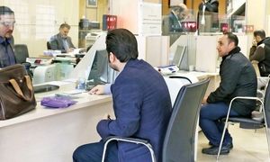 شرایط دریافت وام ویژه 200 میلیون تومانی بانک رفاه با شرایط متفاوت