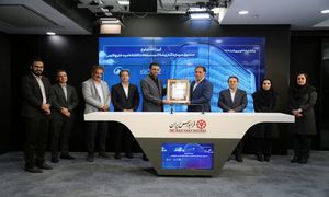 میزبانی فرابورس از صندوق کاشانه