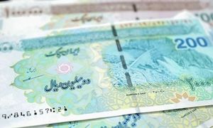 شرایط ثبت نام آسان وام 50 میلیون تومانی بانک آینده