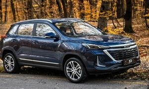 آغاز پیش‌ فروش اقساطی تیگارد  X35 Plus