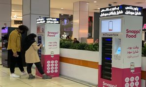 حضور پاورباکس در نمایشگاه ایران هلث 1404