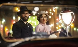 نماوا فیلتر شد