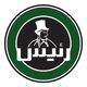 قهوه رئیس