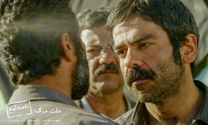 فیلم سینمایی «علت مرگ: نامعلوم» ارزش دیدن دارد؟
