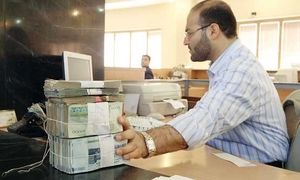 شرایط دریافت وام 25 میلیارد تومانی بانک رفاه با بازپرداخت 12 ماهه