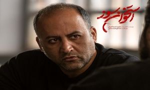 کارگردان «استخوان سوز» جلوی دوربین رفت!
