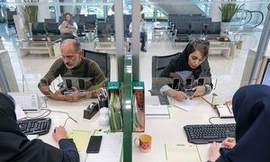 شرایط دریافت وام 500 میلیون تومانی بانک تجارت با بازپرداخت سه ساله
