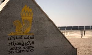 موافقت فرابورس با کلیات پروژه نیروگاه خورشیدی دامغان