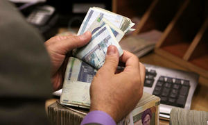فرصت طلایی دریافت وام 300 میلیون تومانی بانک سرمایه با شرایط ویژه